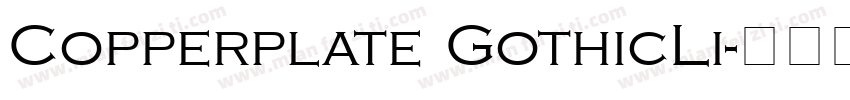 Copperplate GothicLi字体转换